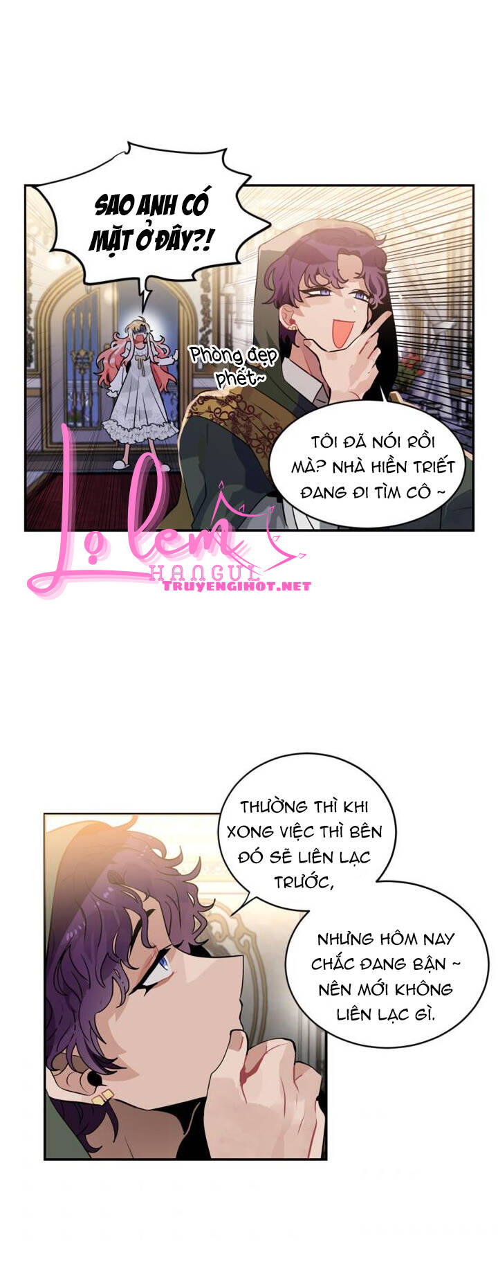 Cho Em Về Nhà Đi Anh: Chapter 17.2
