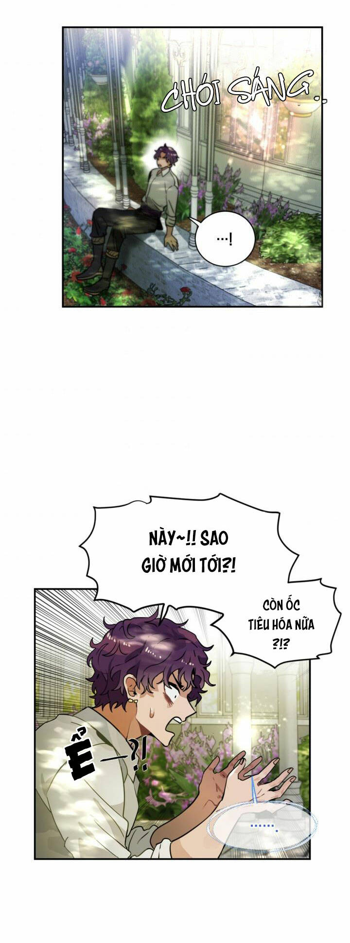 Cho Em Về Nhà Đi Anh: Chapter 19.2
