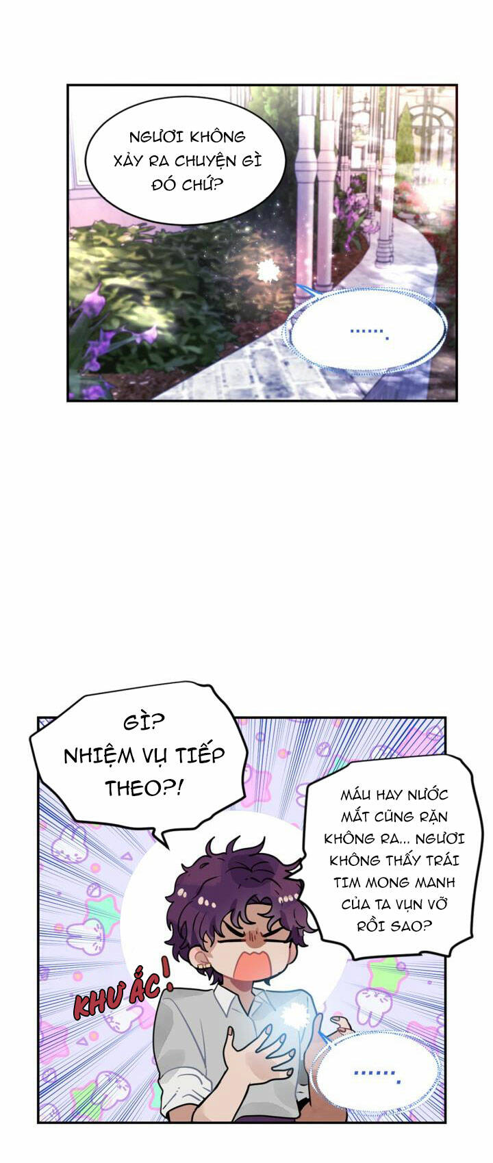 Cho Em Về Nhà Đi Anh: Chapter 19.2