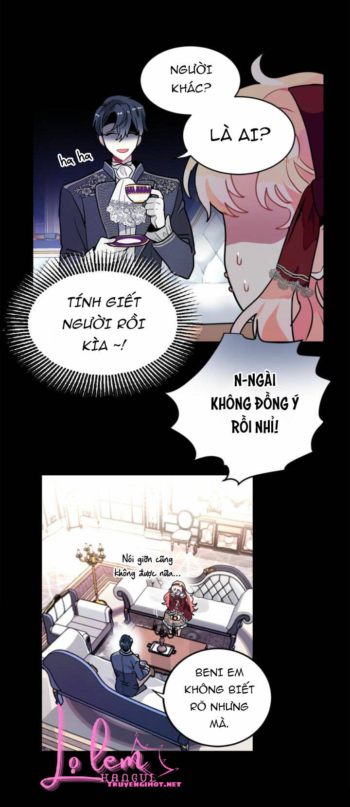 Cho Em Về Nhà Đi Anh: Chapter 20.1