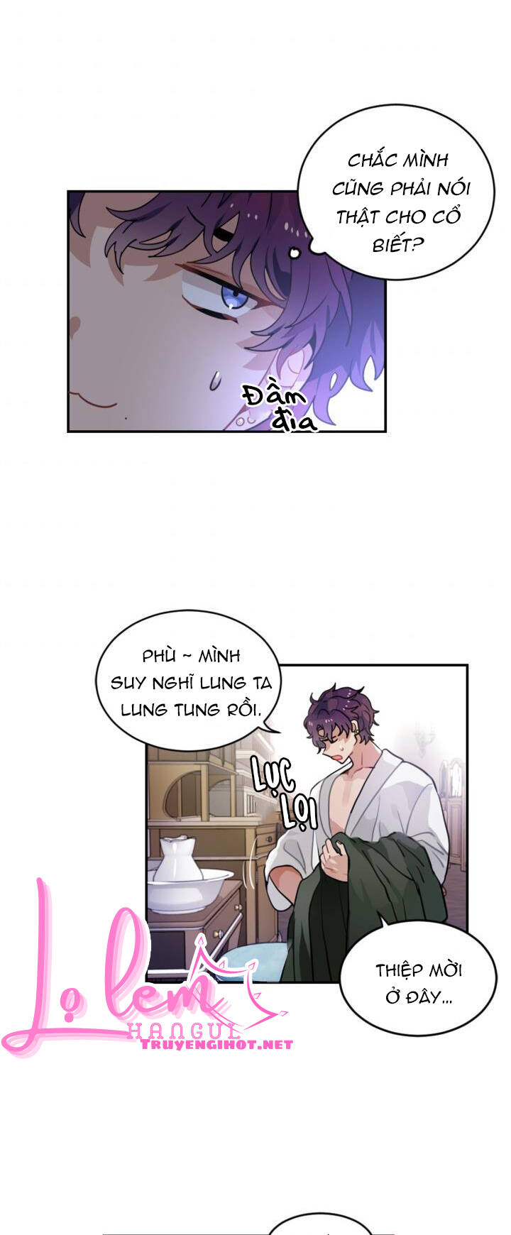 Cho Em Về Nhà Đi Anh: Chapter 21.2