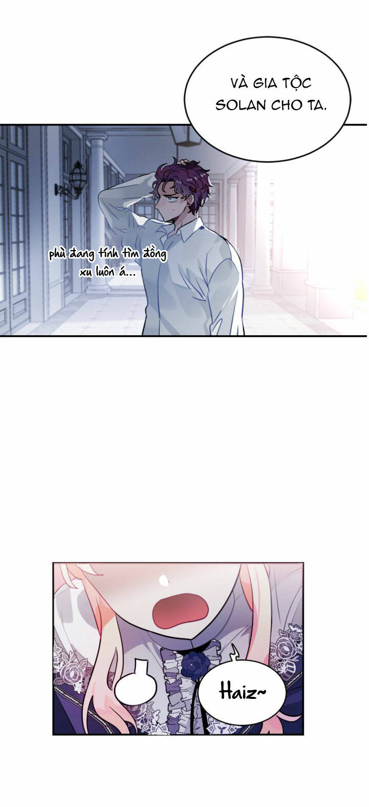 Cho Em Về Nhà Đi Anh: Chapter 22