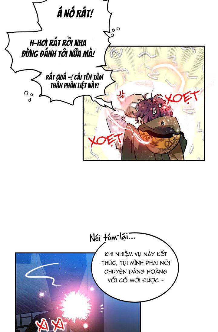 Cho Em Về Nhà Đi Anh: Chapter 25