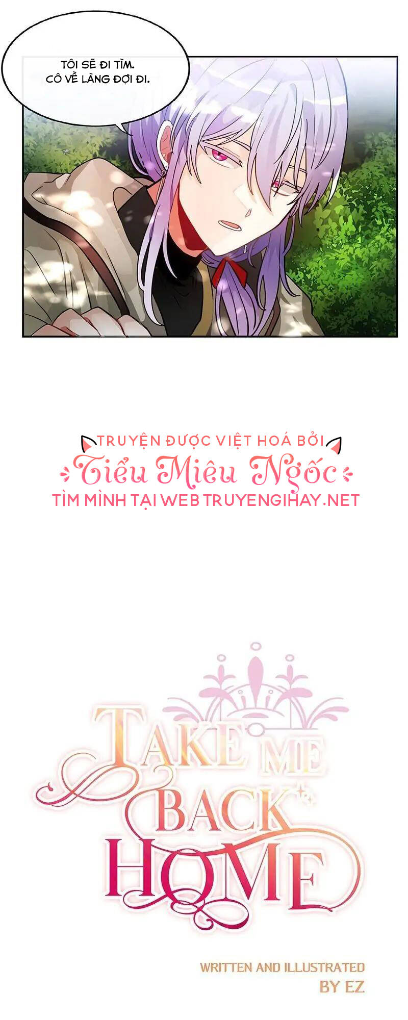Cho Em Về Nhà Đi Anh: Chapter 30