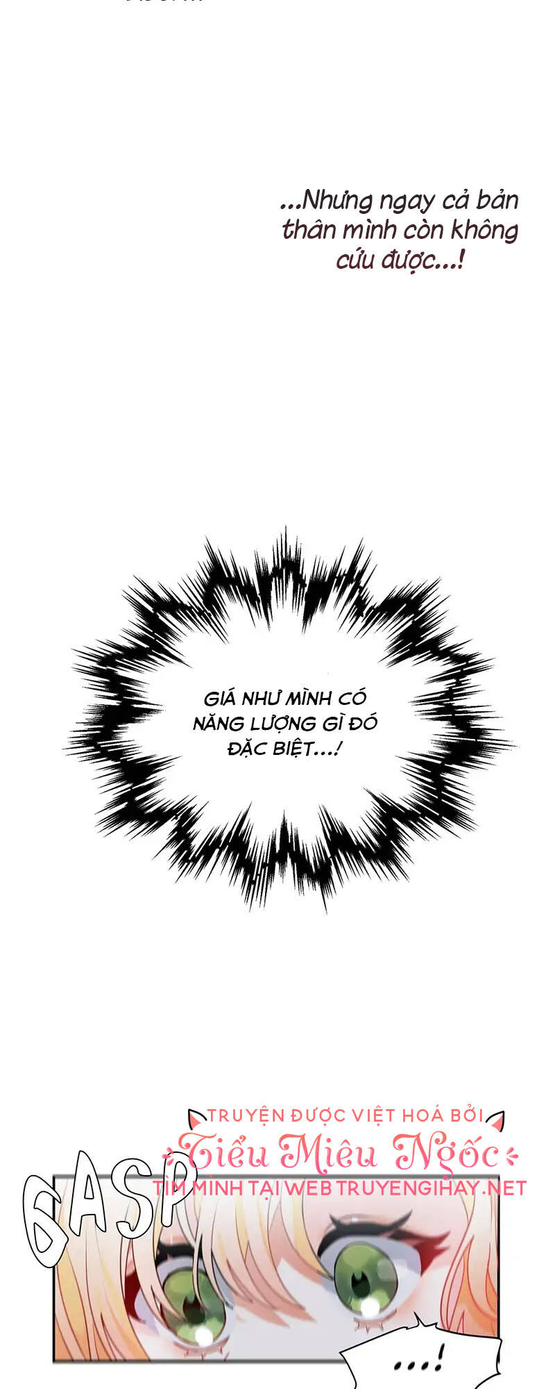 Cho Em Về Nhà Đi Anh: Chapter 39