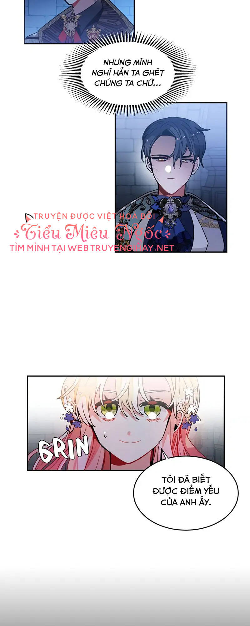 Cho Em Về Nhà Đi Anh: Chapter 39