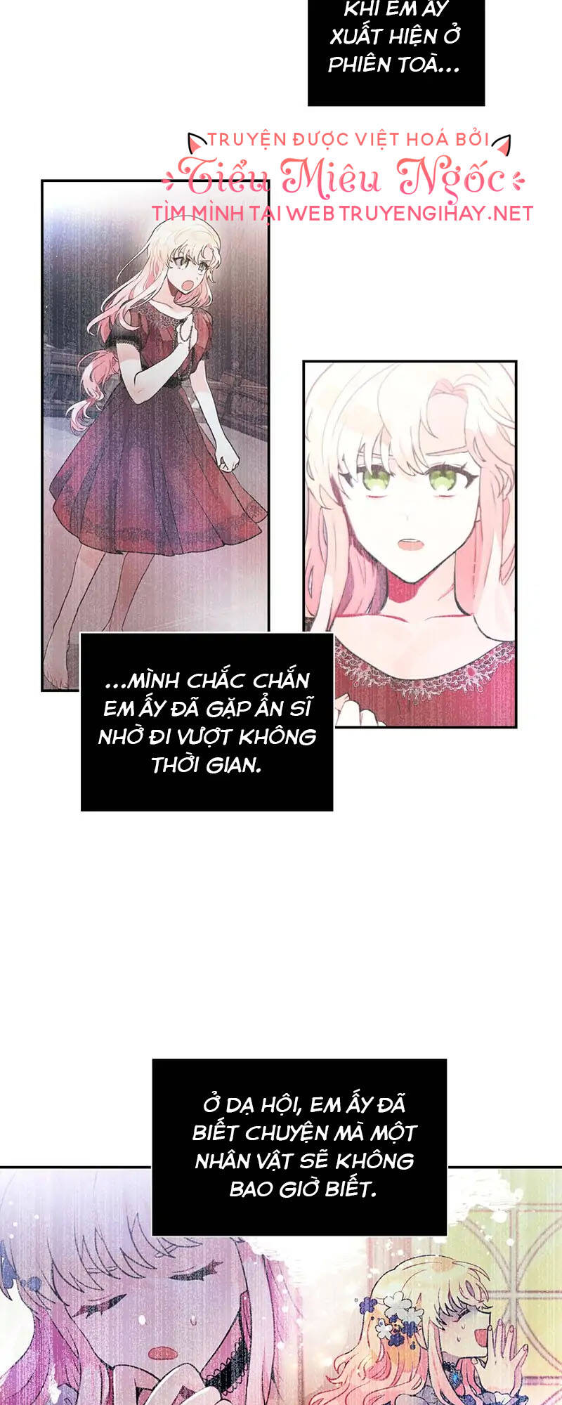 Cho Em Về Nhà Đi Anh: Chapter 39
