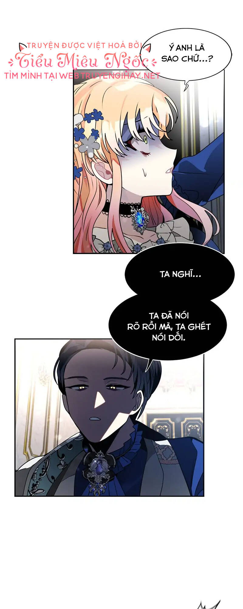Cho Em Về Nhà Đi Anh: Chapter 39