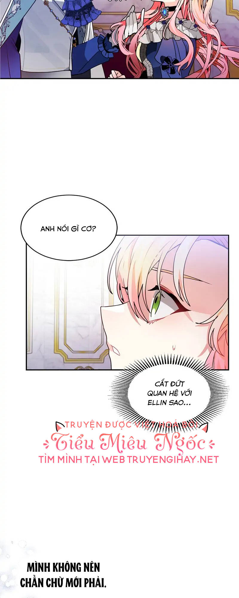 Cho Em Về Nhà Đi Anh: Chapter 40