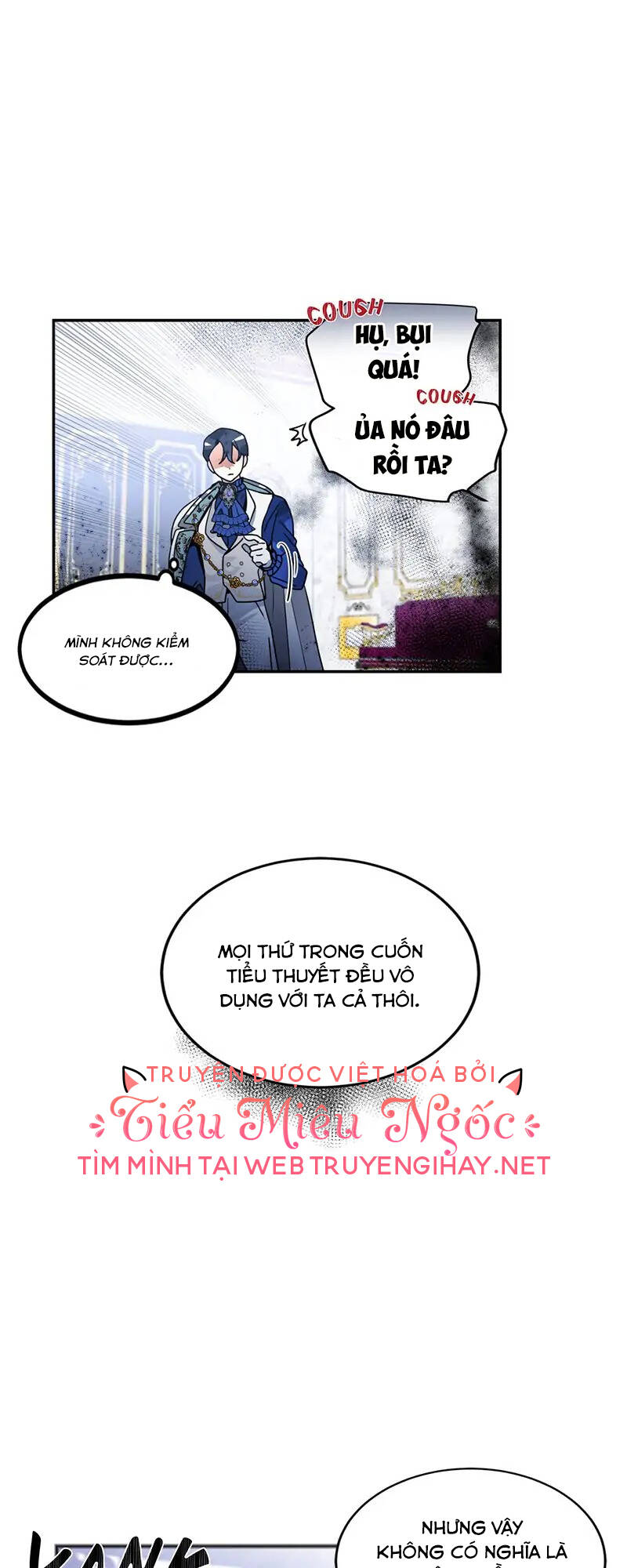 Cho Em Về Nhà Đi Anh: Chapter 40