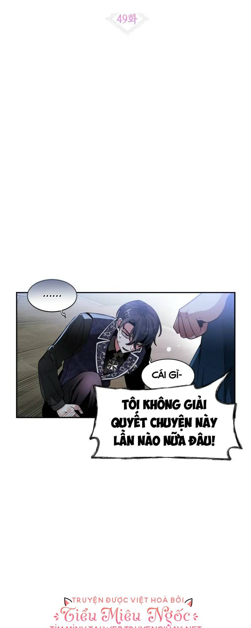 Cho Em Về Nhà Đi Anh: Chapter 49