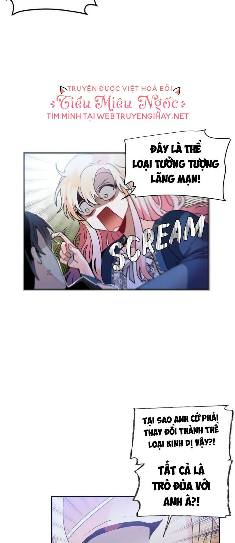 Cho Em Về Nhà Đi Anh: Chapter 49