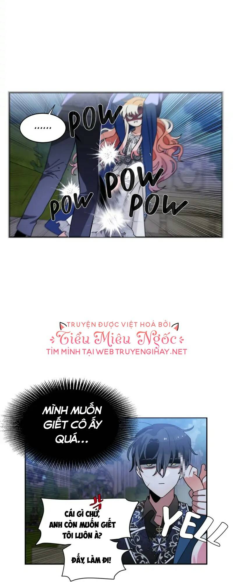Cho Em Về Nhà Đi Anh: Chapter 49