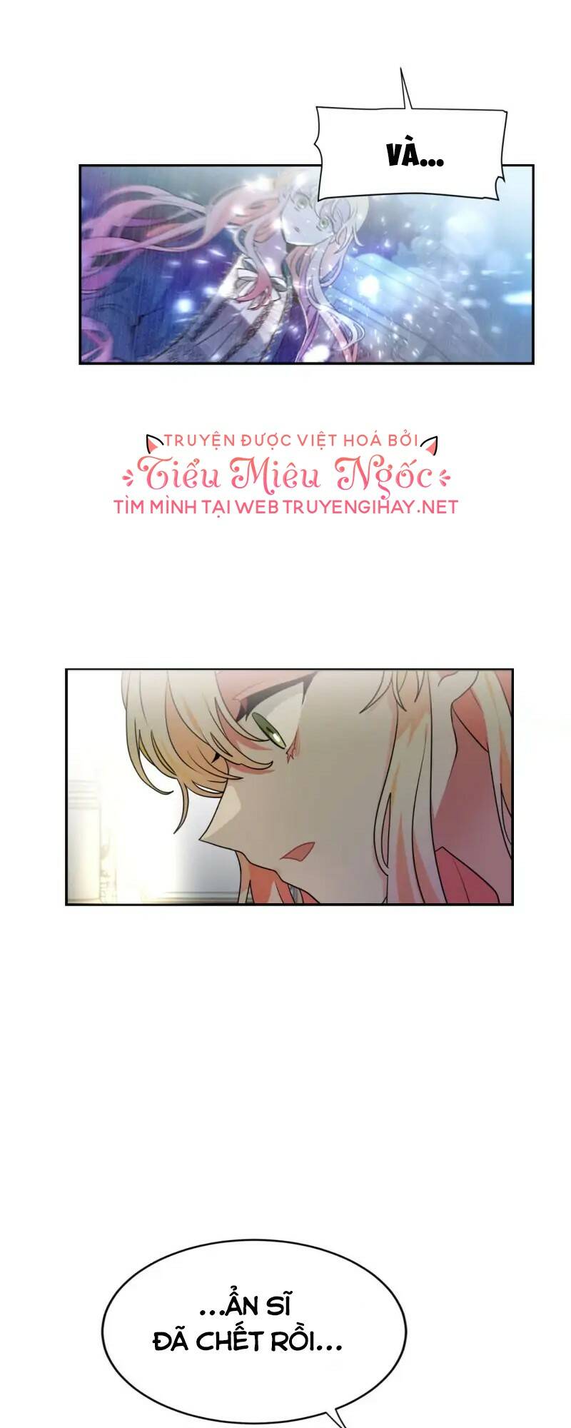 Cho Em Về Nhà Đi Anh: Chapter 49