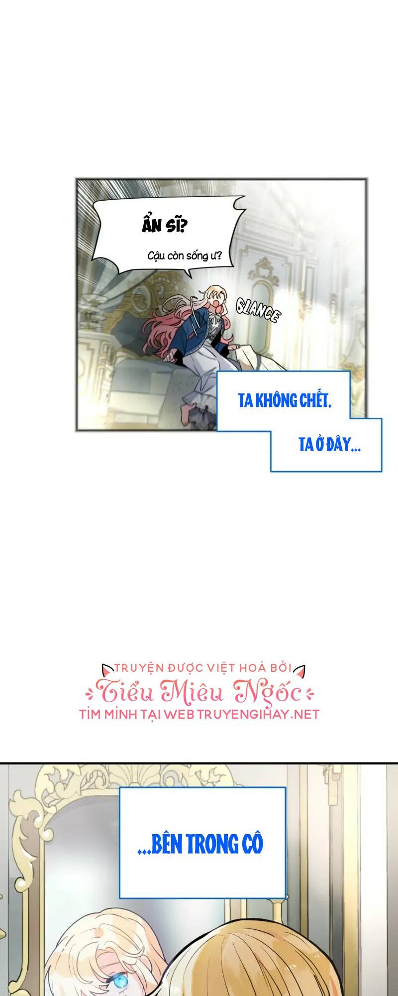 Cho Em Về Nhà Đi Anh: Chapter 49