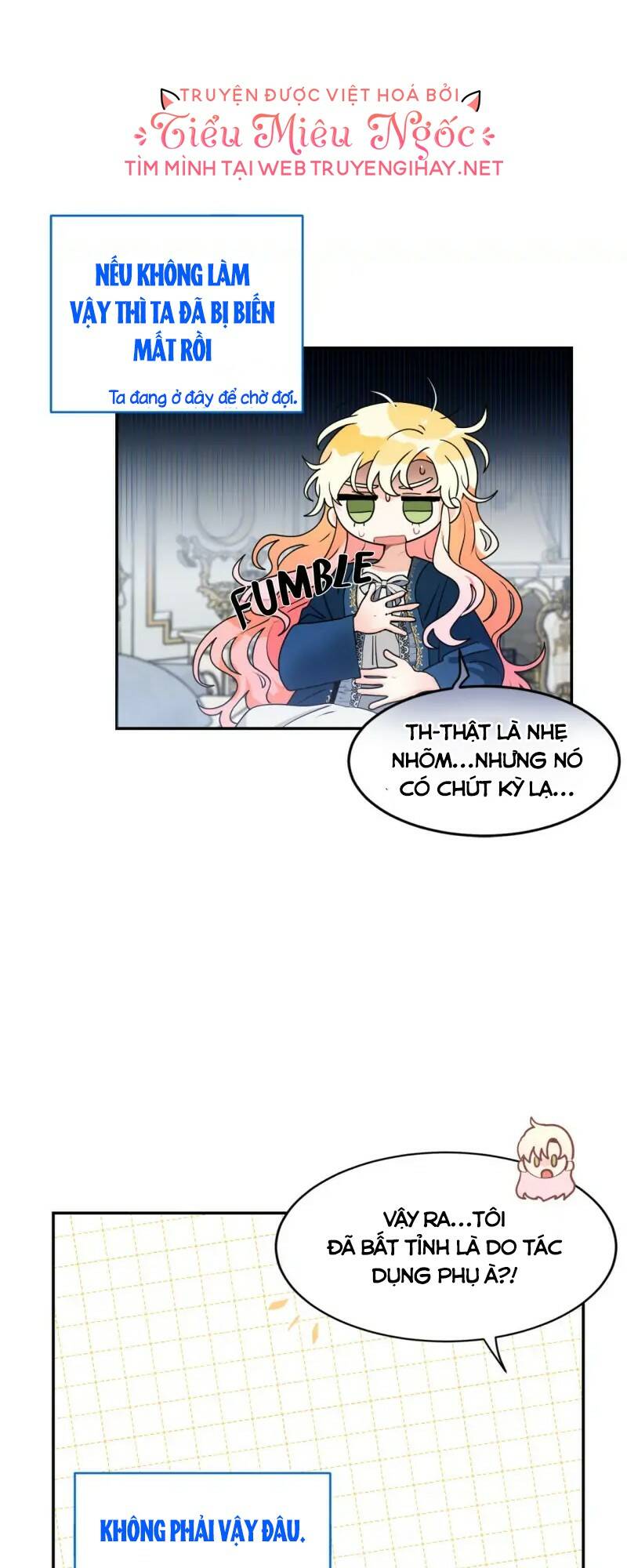 Cho Em Về Nhà Đi Anh: Chapter 49