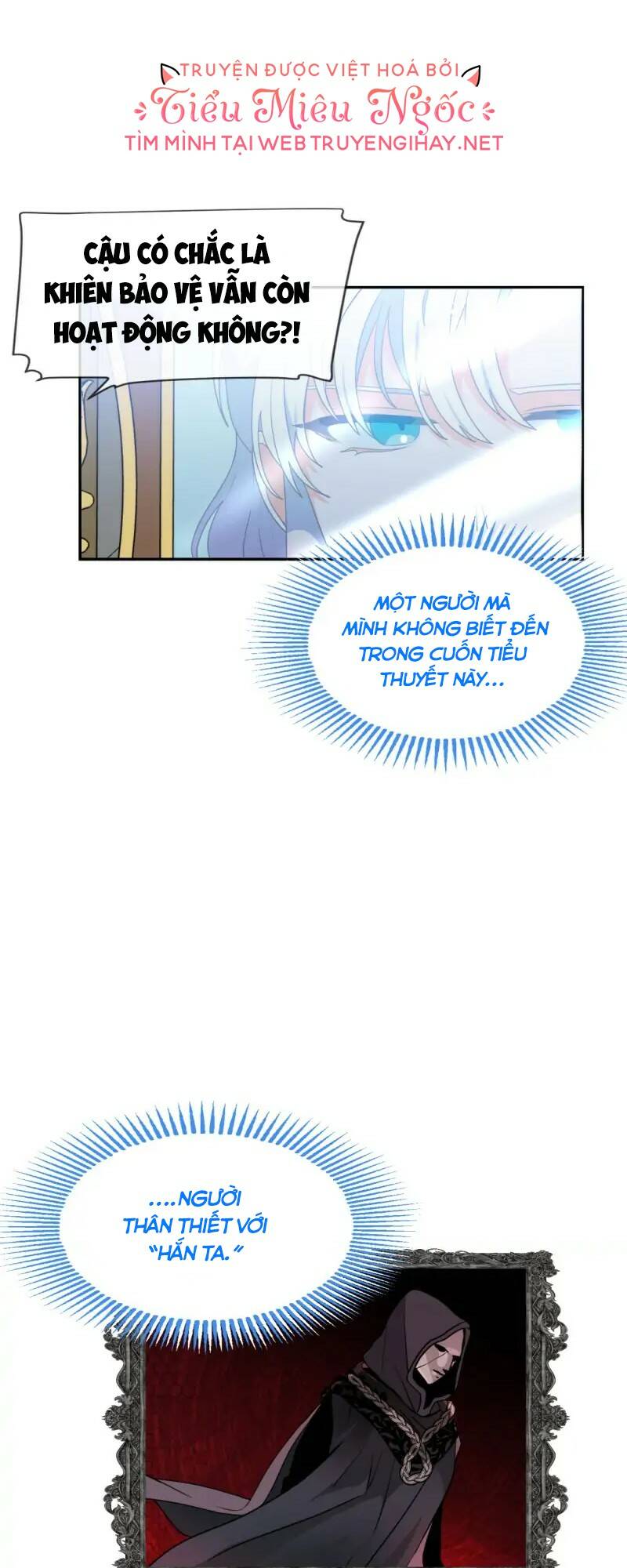 Cho Em Về Nhà Đi Anh: Chapter 49