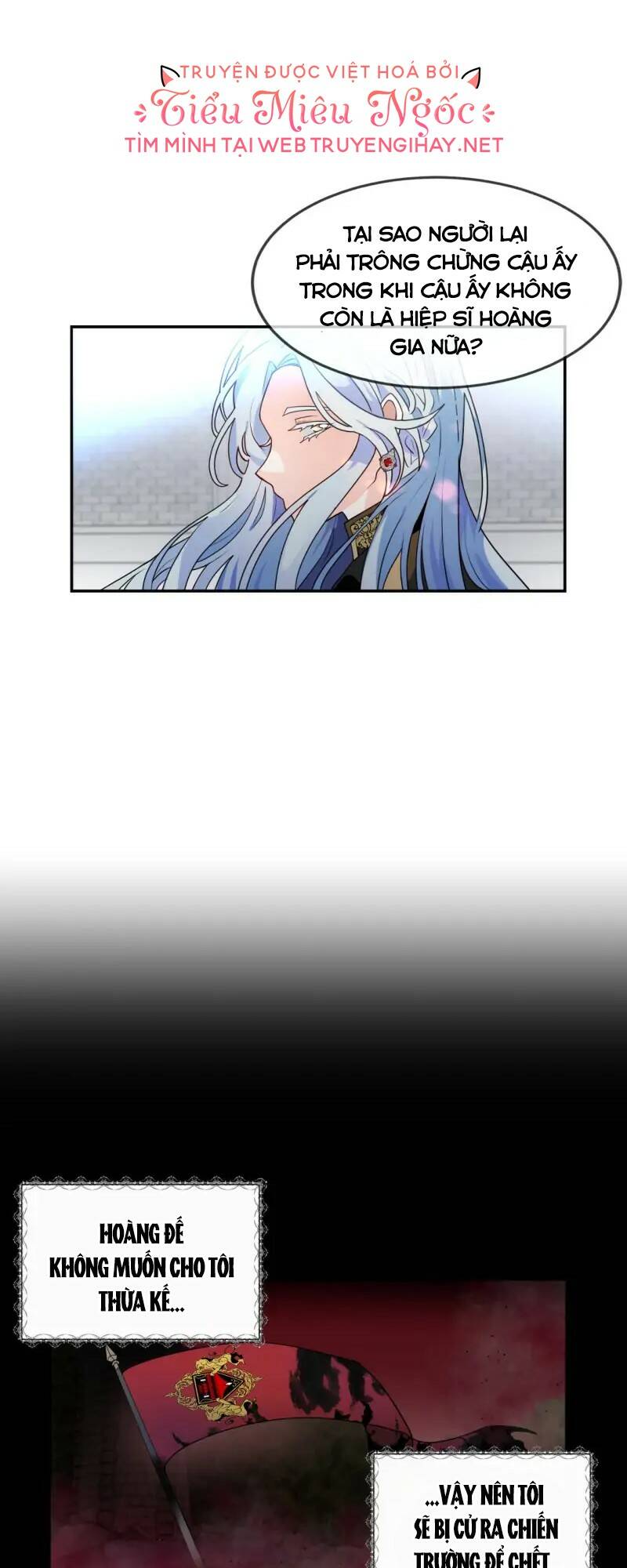 Cho Em Về Nhà Đi Anh: Chapter 49