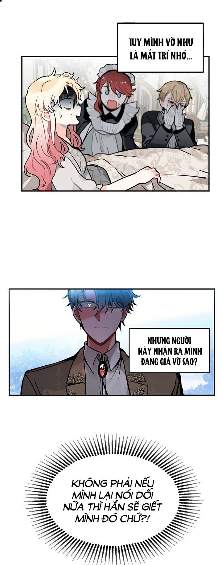 Cho Em Về Nhà Đi Anh: Chapter 5.1