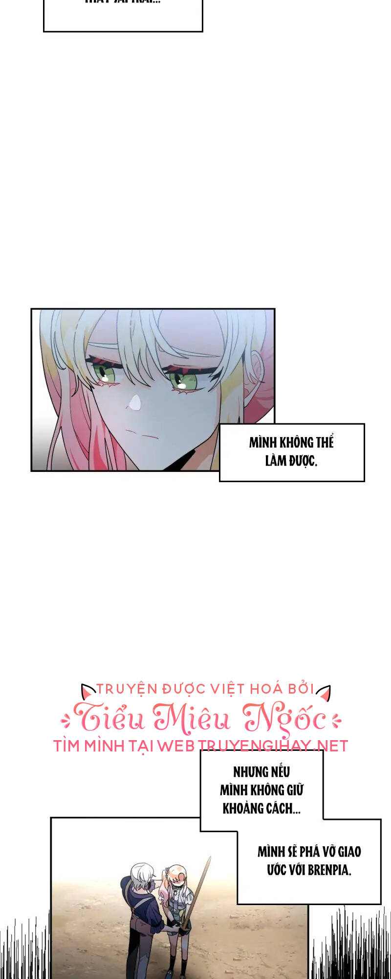 Cho Em Về Nhà Đi Anh: Chapter 50