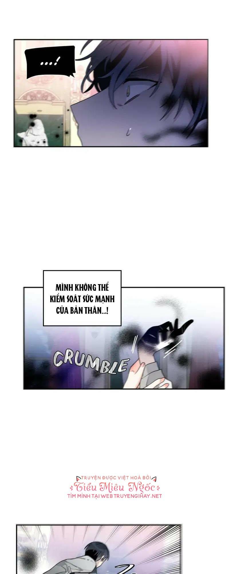 Cho Em Về Nhà Đi Anh: Chapter 52