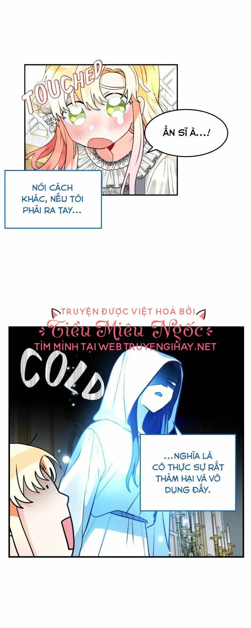 Cho Em Về Nhà Đi Anh: Chapter 53