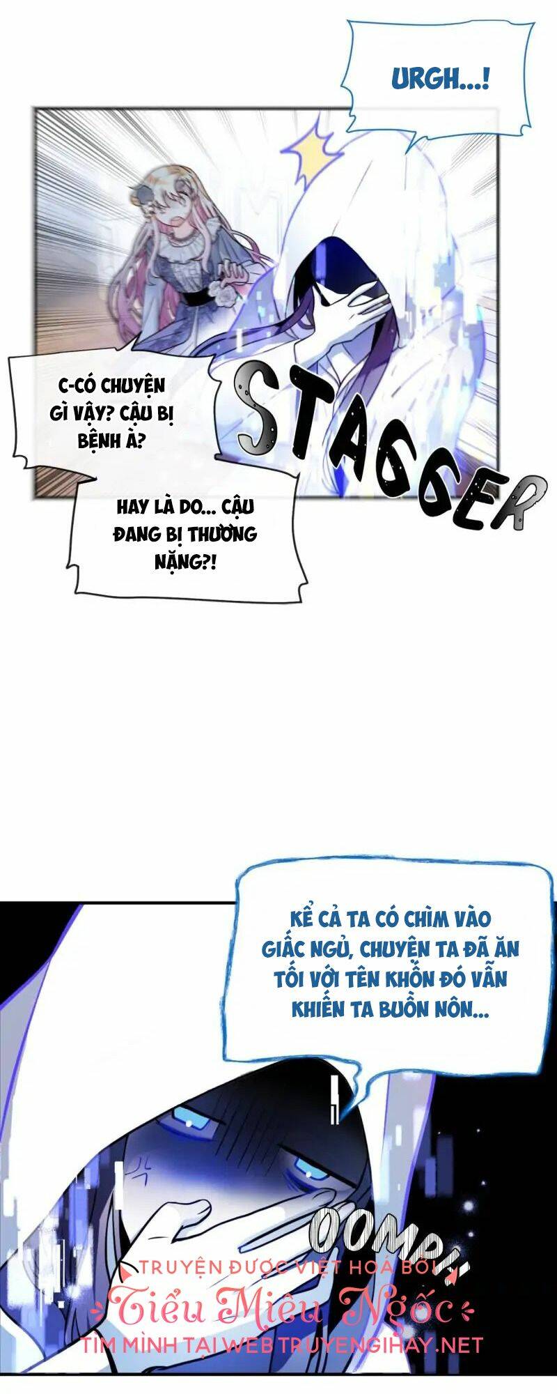 Cho Em Về Nhà Đi Anh: Chapter 53