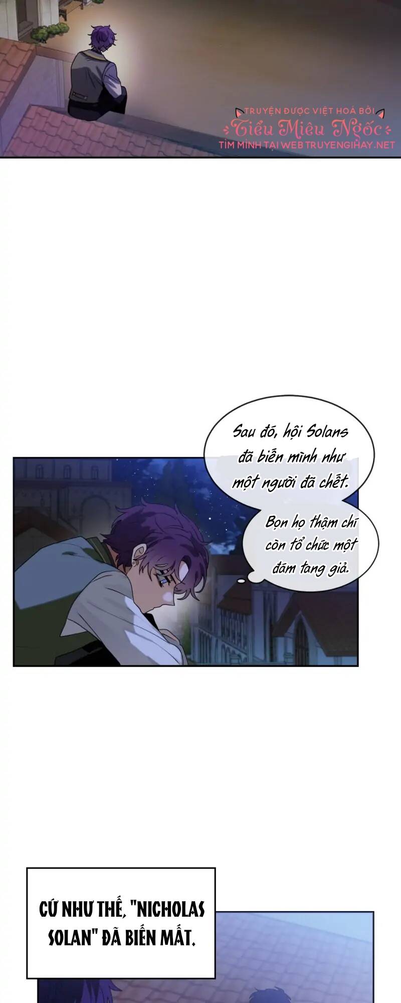 Cho Em Về Nhà Đi Anh: Chapter 55