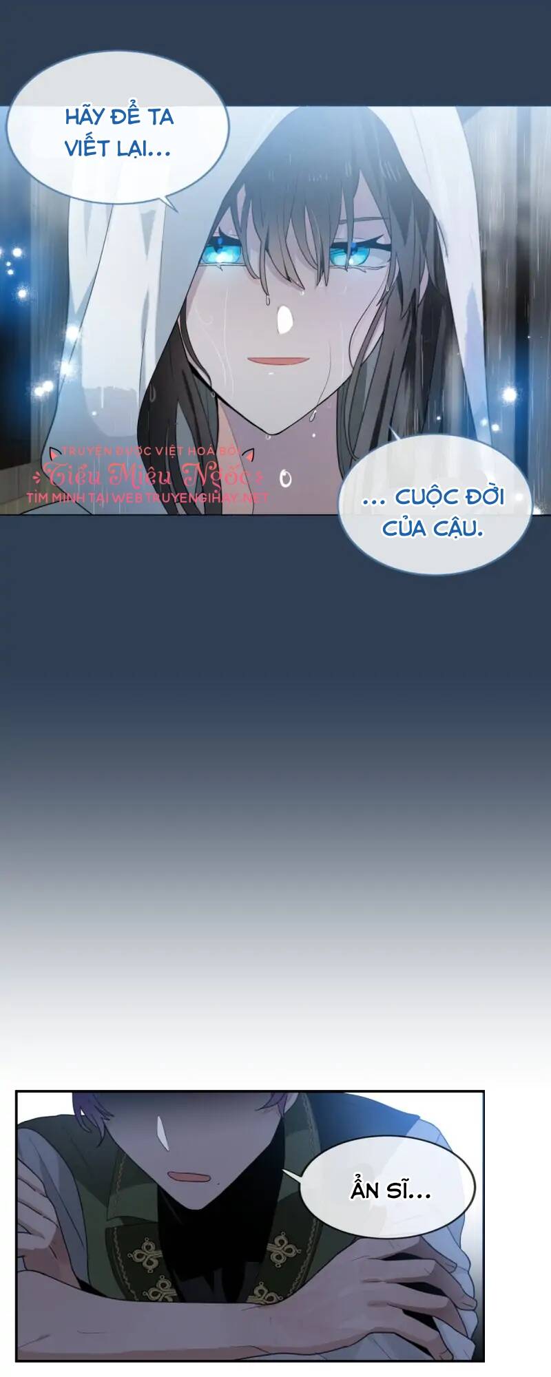 Cho Em Về Nhà Đi Anh: Chapter 55