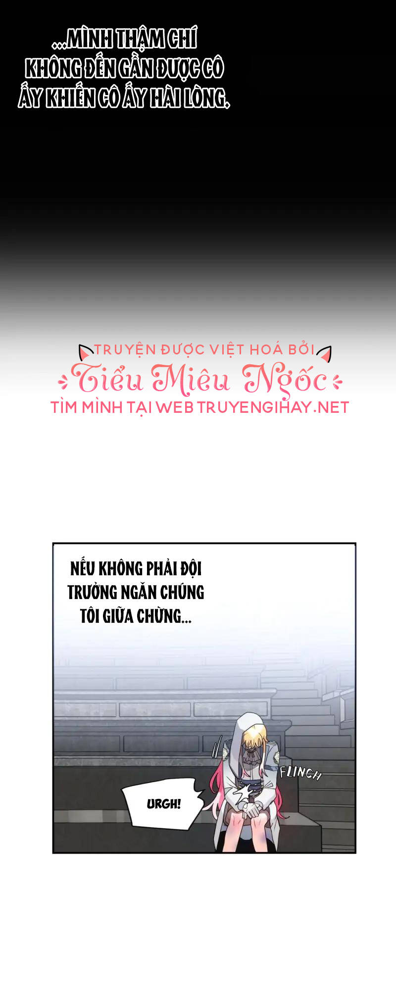 Cho Em Về Nhà Đi Anh: Chapter 56