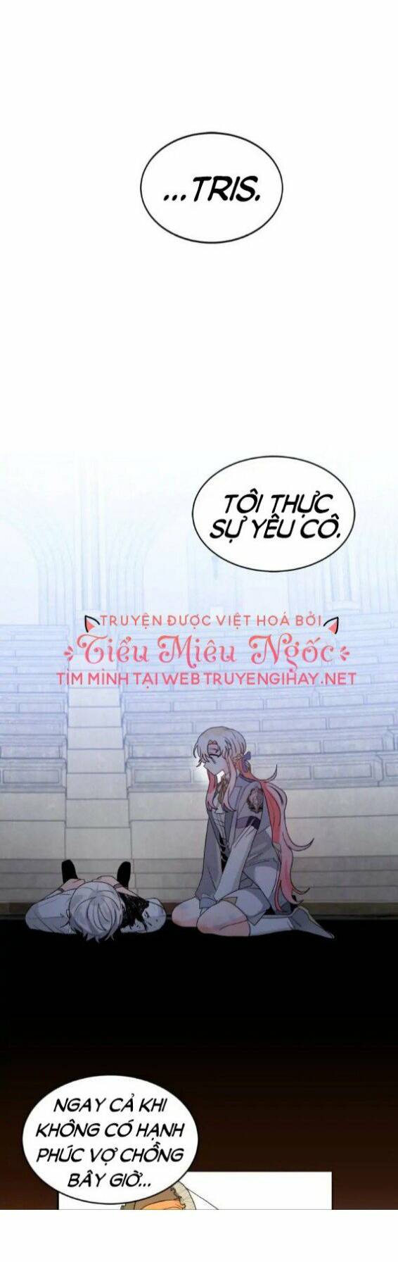 Cho Em Về Nhà Đi Anh: Chapter 57