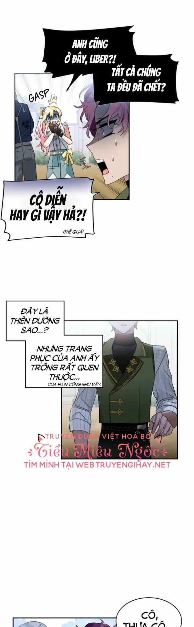 Cho Em Về Nhà Đi Anh: Chapter 57