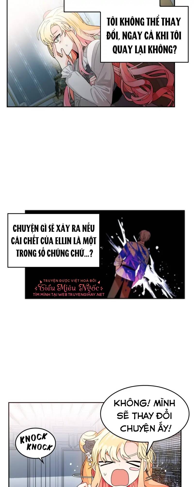 Cho Em Về Nhà Đi Anh: Chapter 59