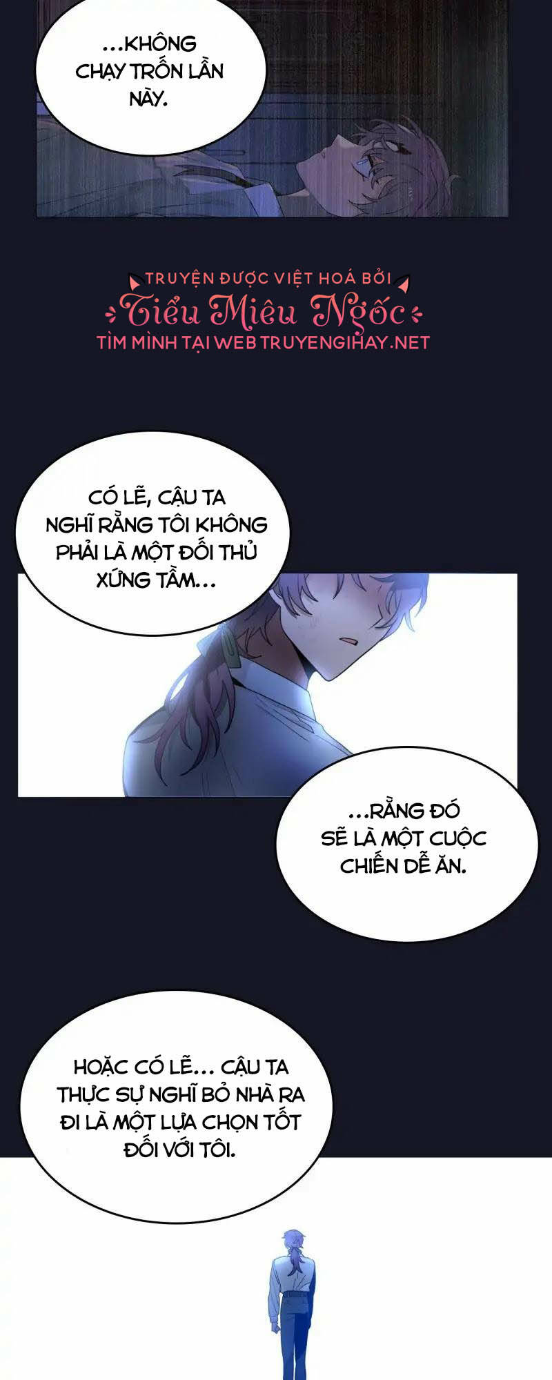 Cho Em Về Nhà Đi Anh: Chapter 60