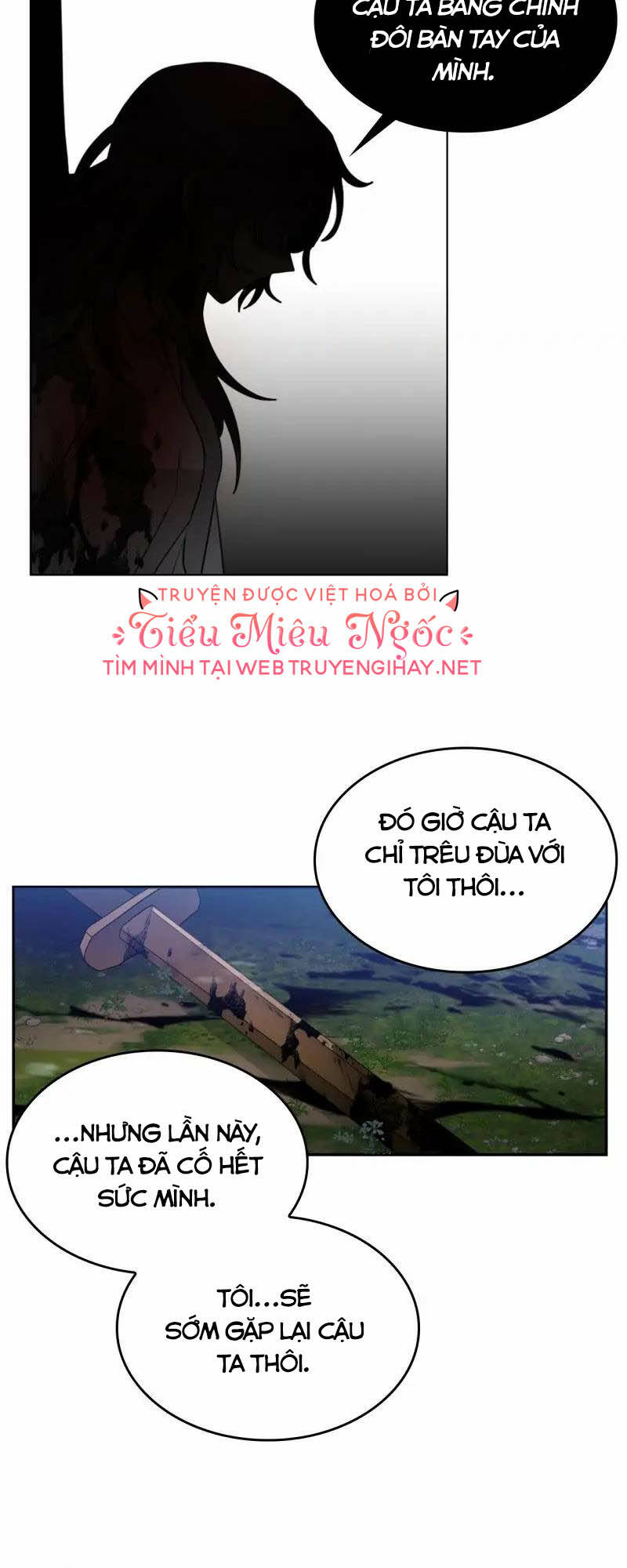Cho Em Về Nhà Đi Anh: Chapter 60