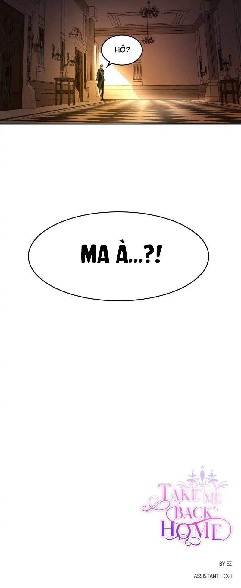 Cho Em Về Nhà Đi Anh: Chapter 66