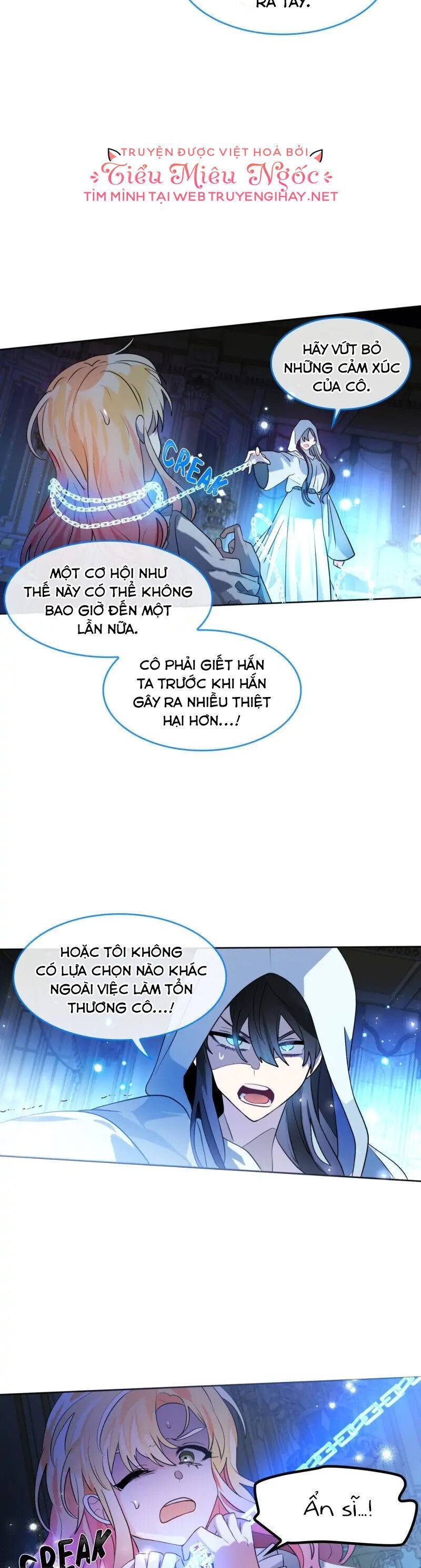 Cho Em Về Nhà Đi Anh: Chapter 74