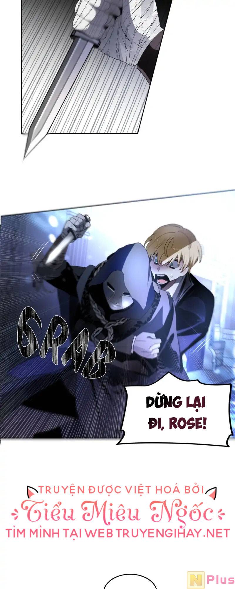 Cho Em Về Nhà Đi Anh: Chapter 76