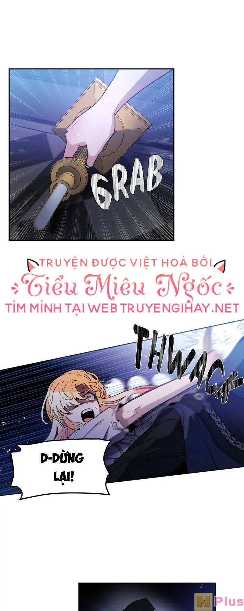 Cho Em Về Nhà Đi Anh: Chapter 76