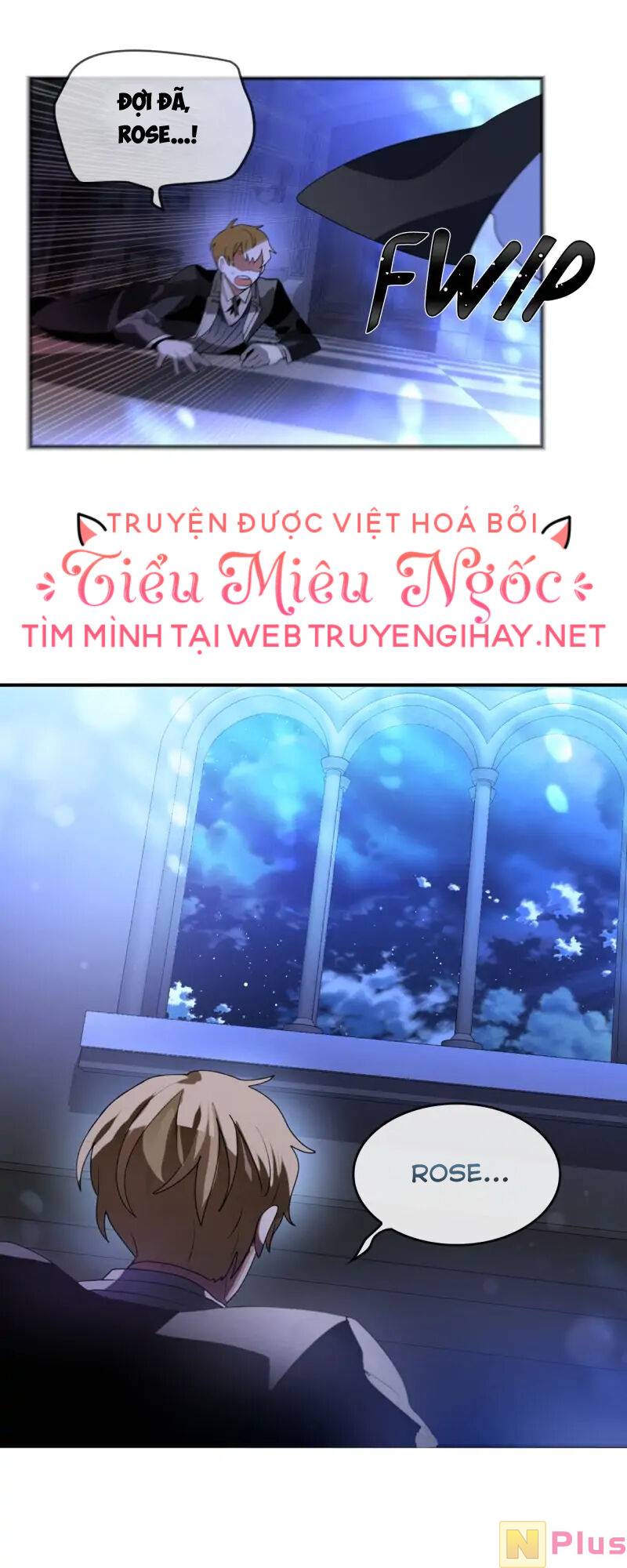 Cho Em Về Nhà Đi Anh: Chapter 76