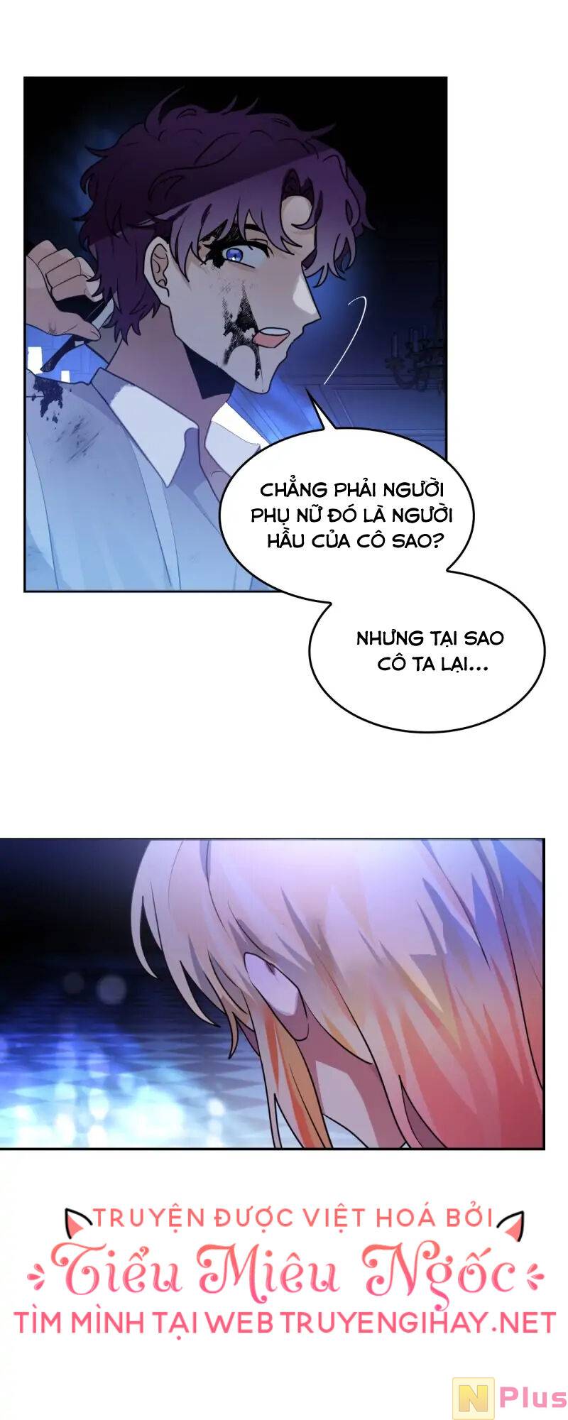 Cho Em Về Nhà Đi Anh: Chapter 76