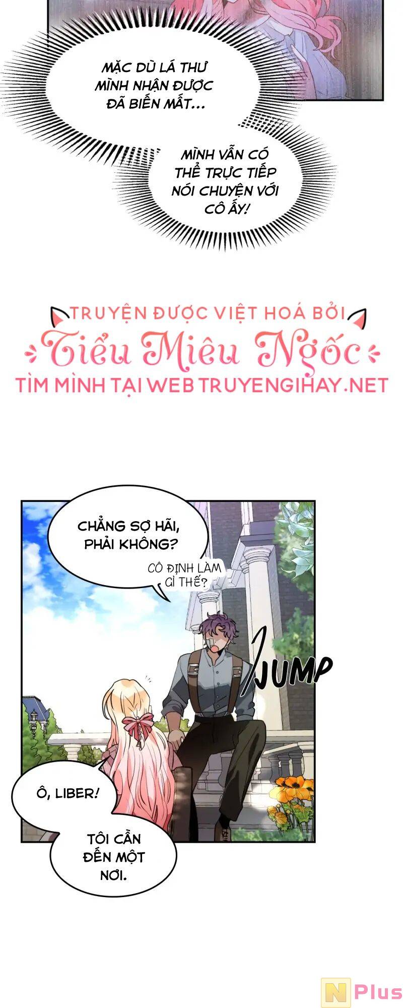 Cho Em Về Nhà Đi Anh: Chapter 76