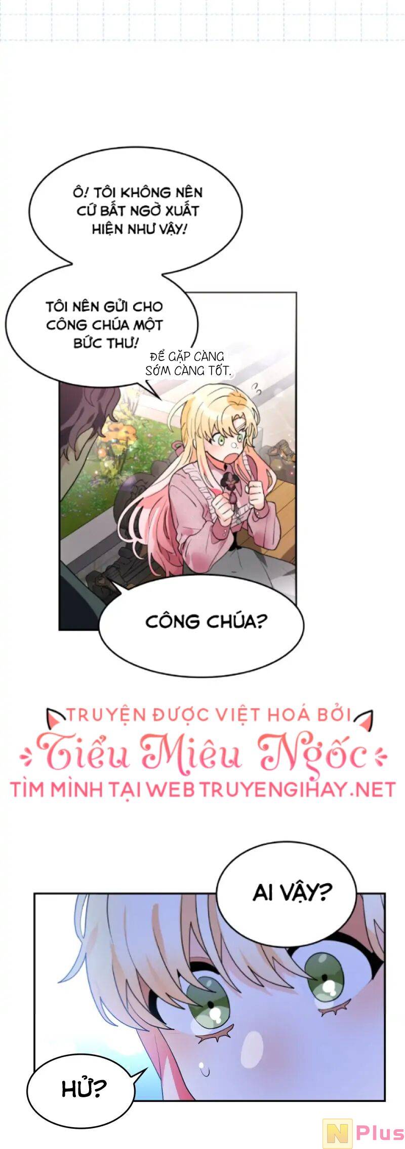 Cho Em Về Nhà Đi Anh: Chapter 76