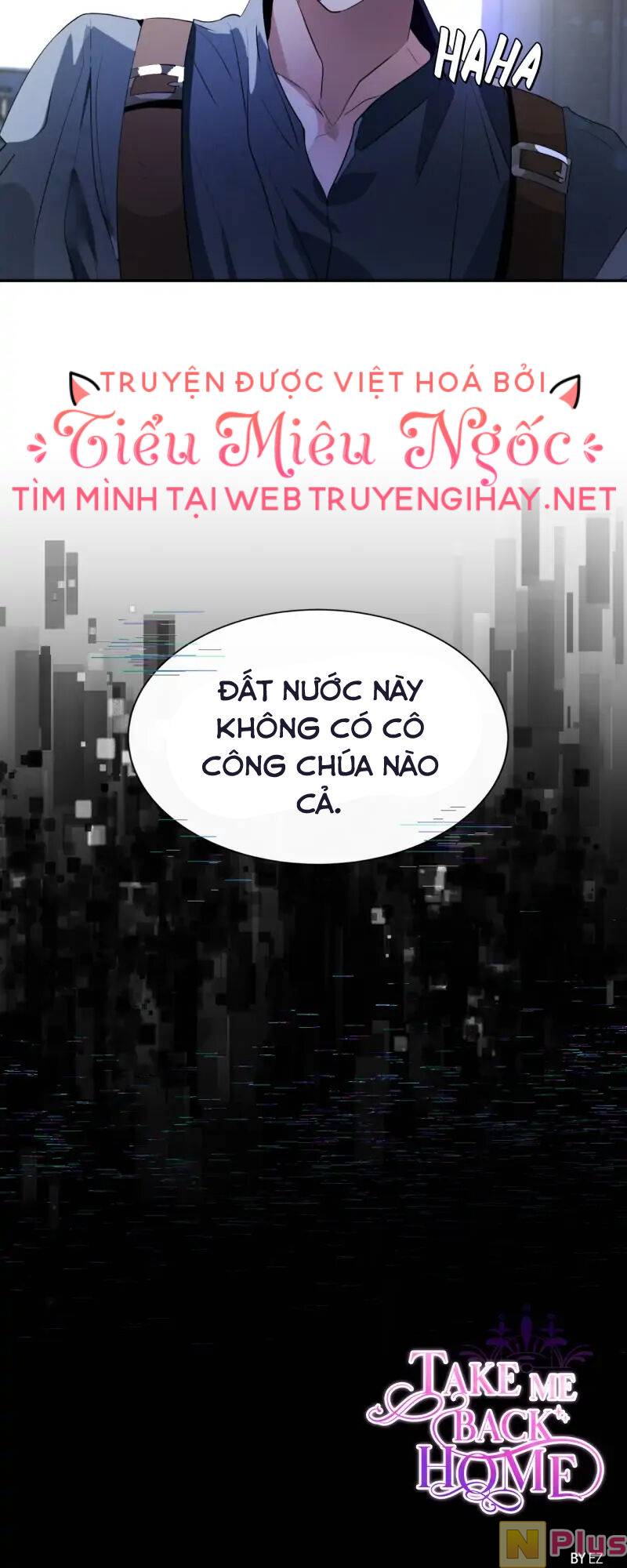 Cho Em Về Nhà Đi Anh: Chapter 76