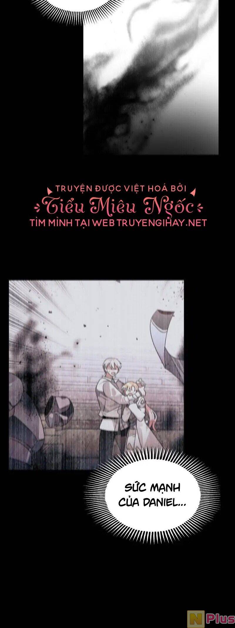 Cho Em Về Nhà Đi Anh: Chapter 77