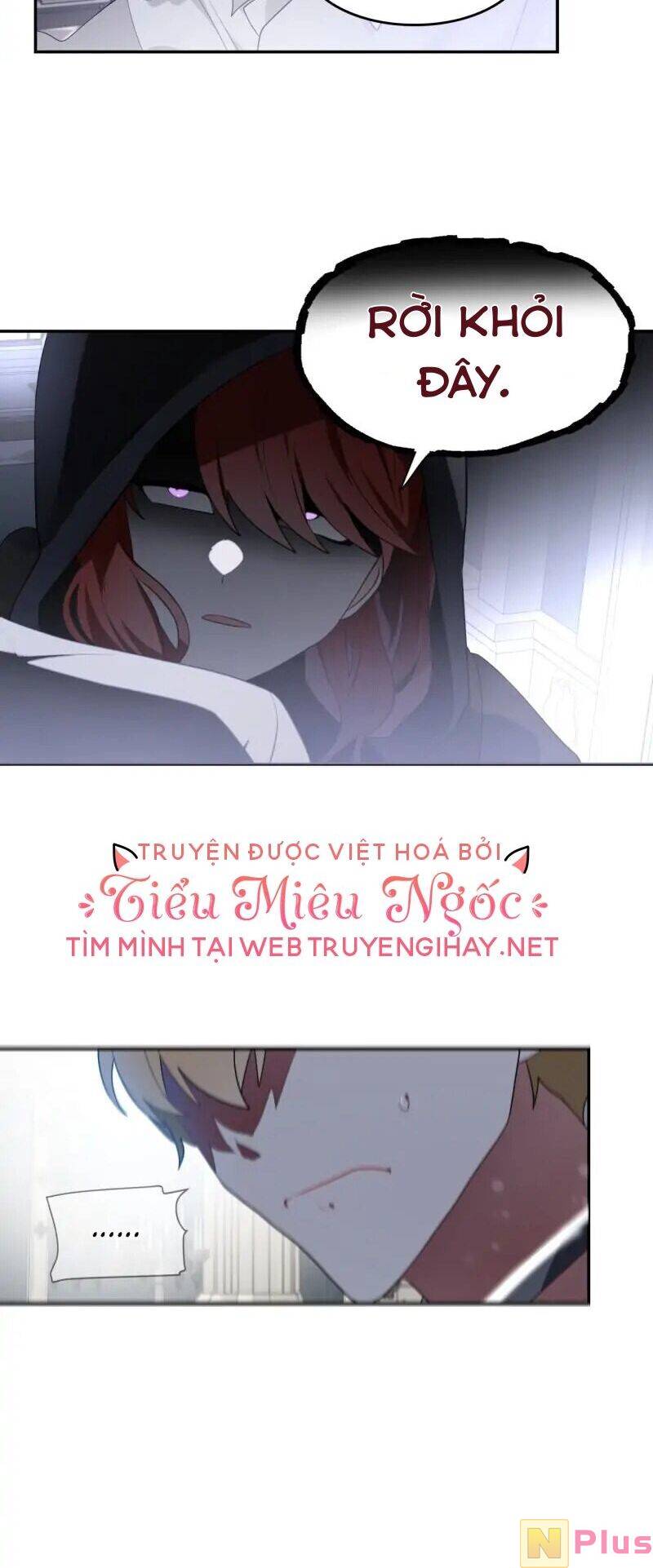 Cho Em Về Nhà Đi Anh: Chapter 77