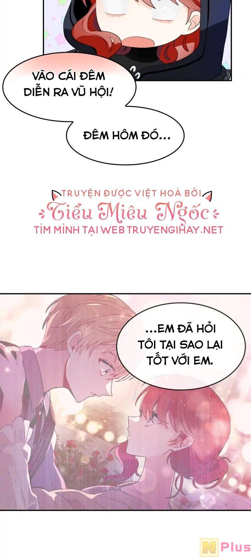 Cho Em Về Nhà Đi Anh: Chapter 77