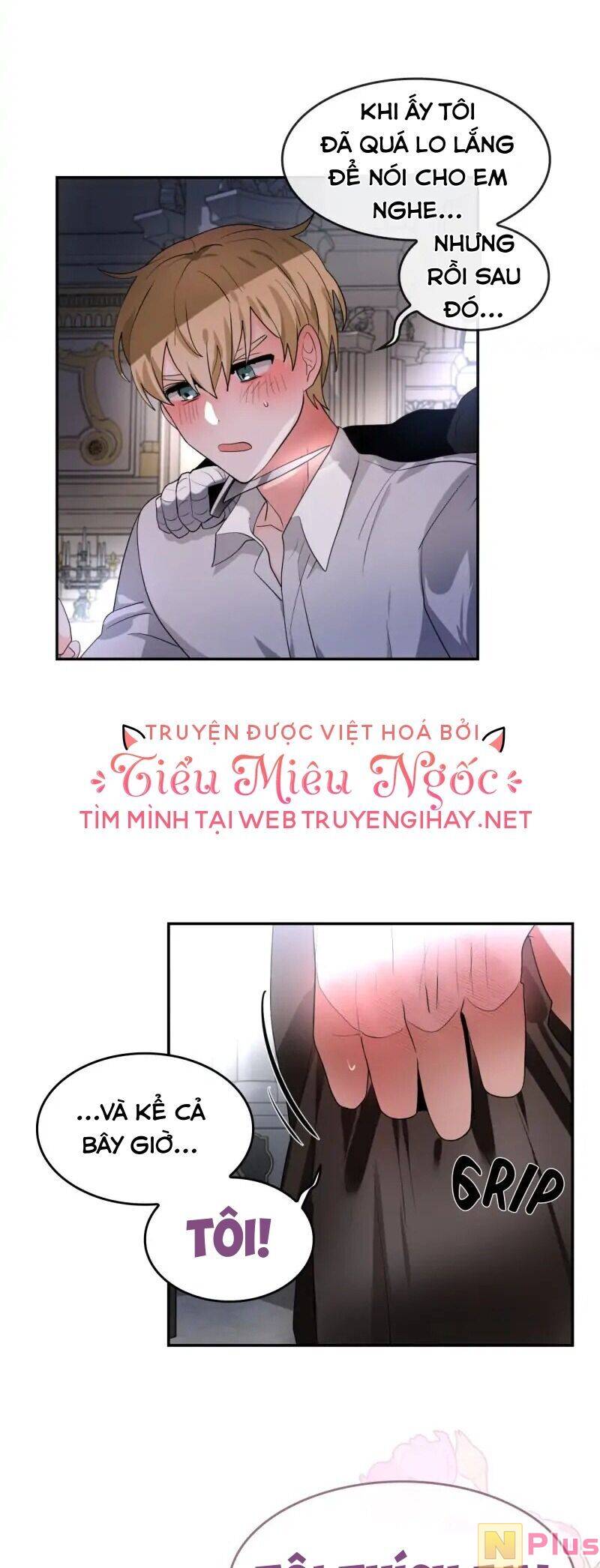 Cho Em Về Nhà Đi Anh: Chapter 77