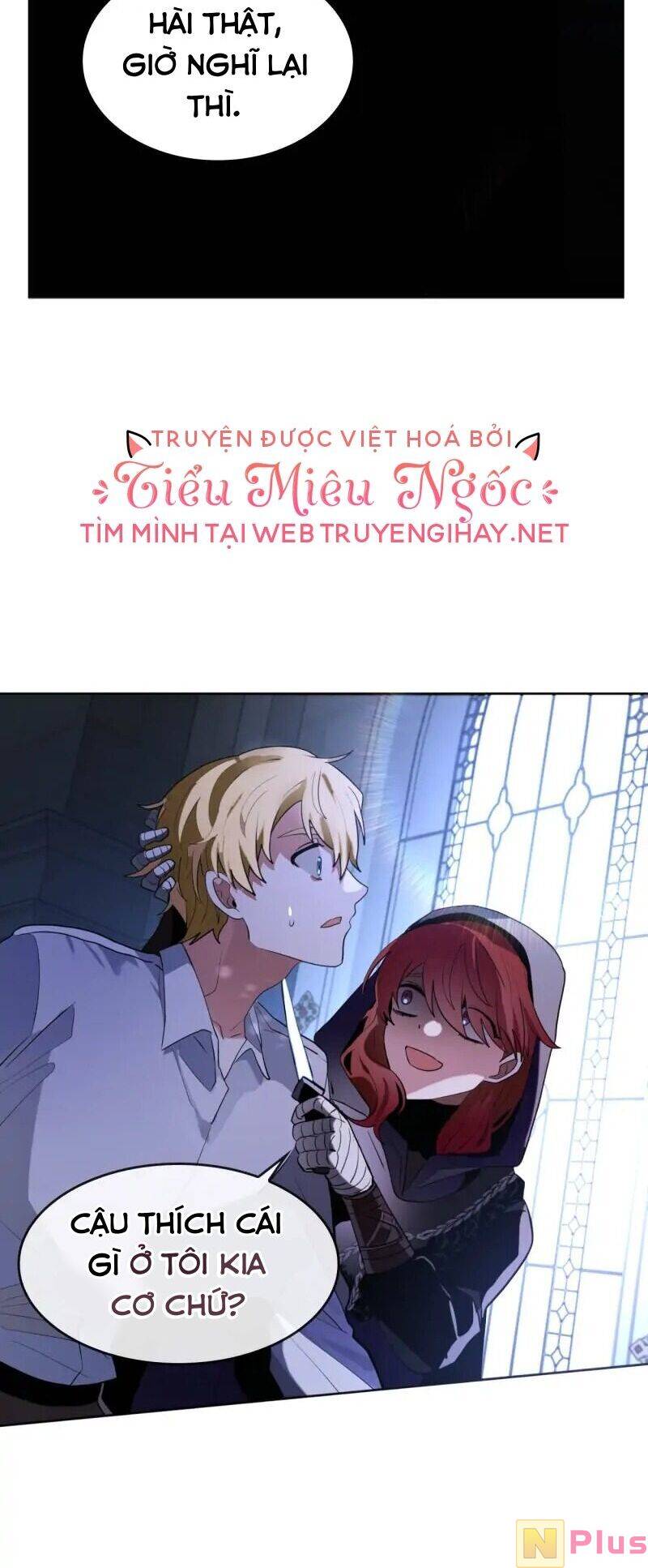Cho Em Về Nhà Đi Anh: Chapter 77