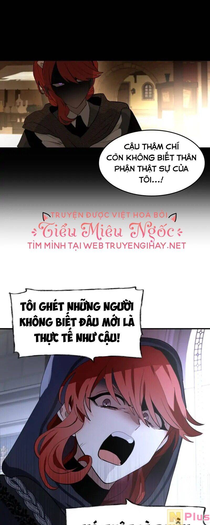 Cho Em Về Nhà Đi Anh: Chapter 77